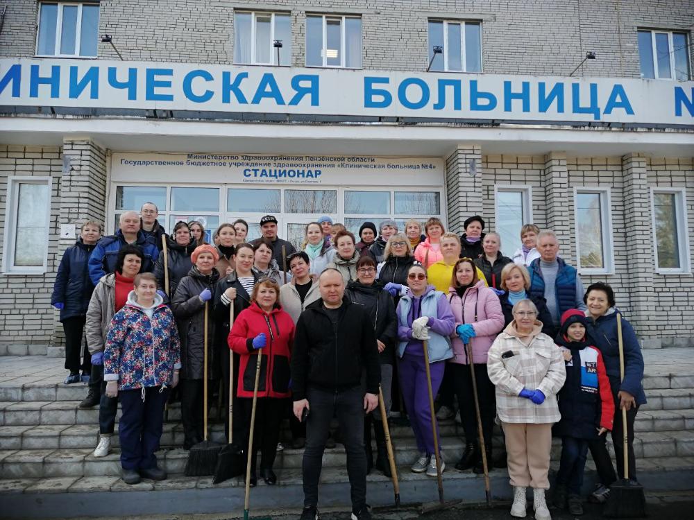 Субботник